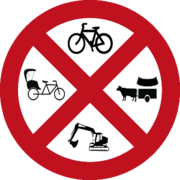 No Slow Vehicles
