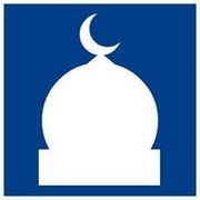 Small Masjid mosque
